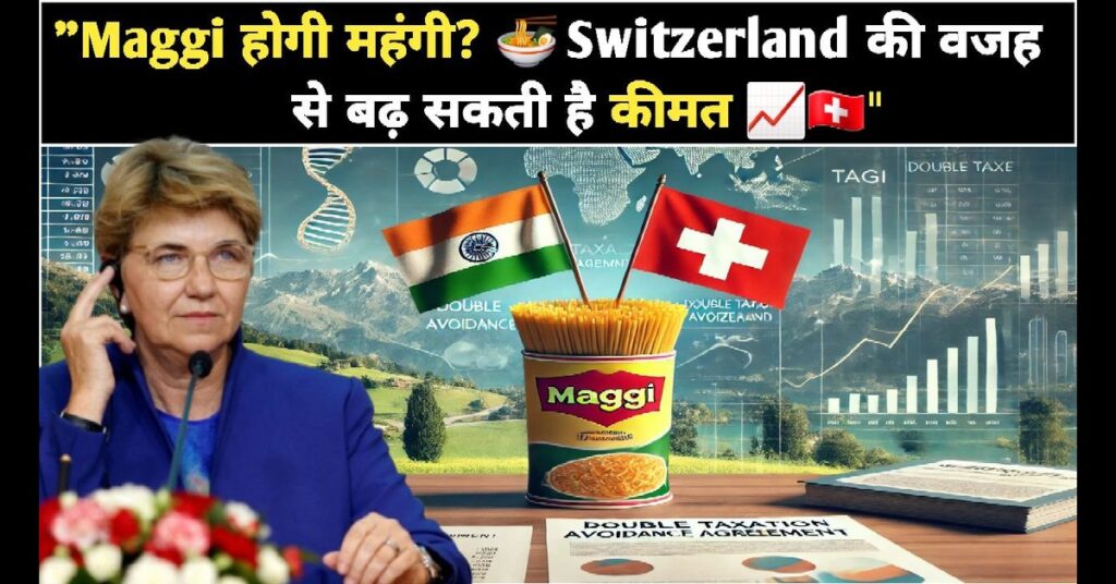 Maggi