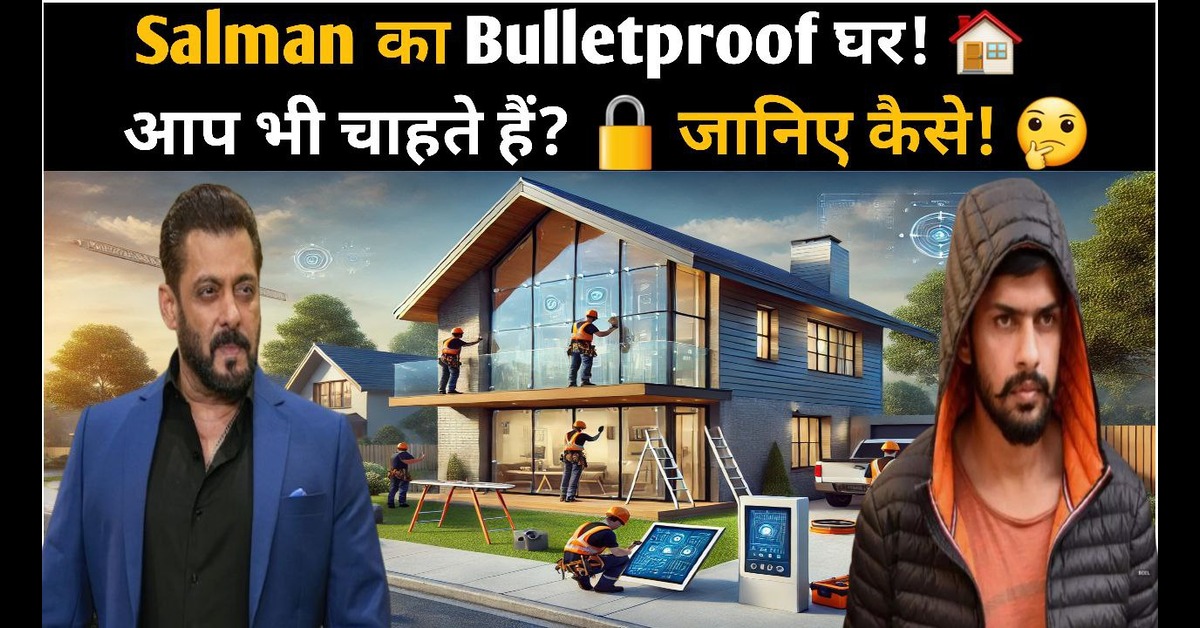Bulletproof Glass