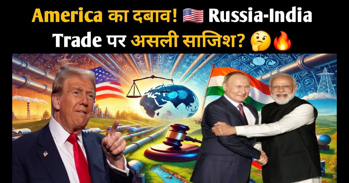 Foreign Policy
