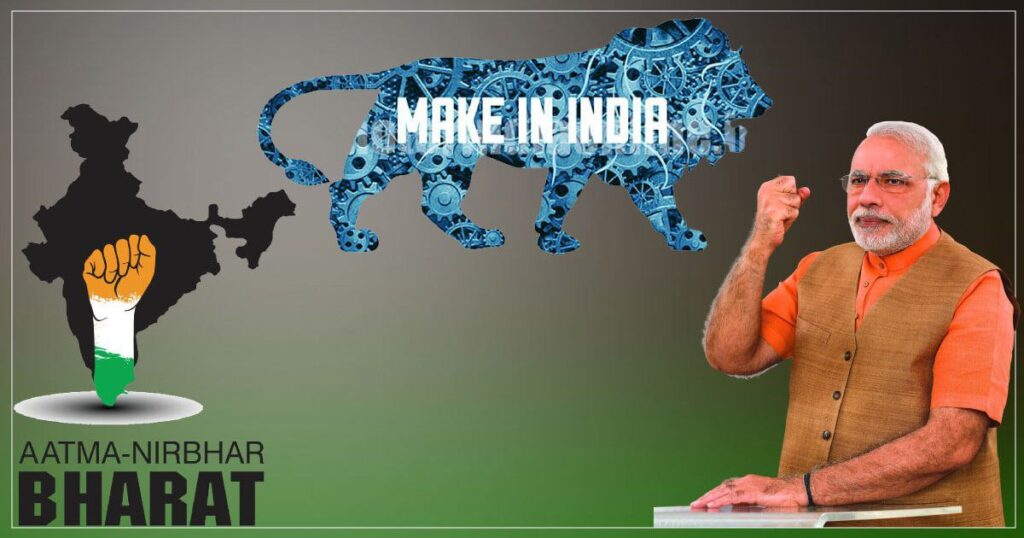 Make in India
