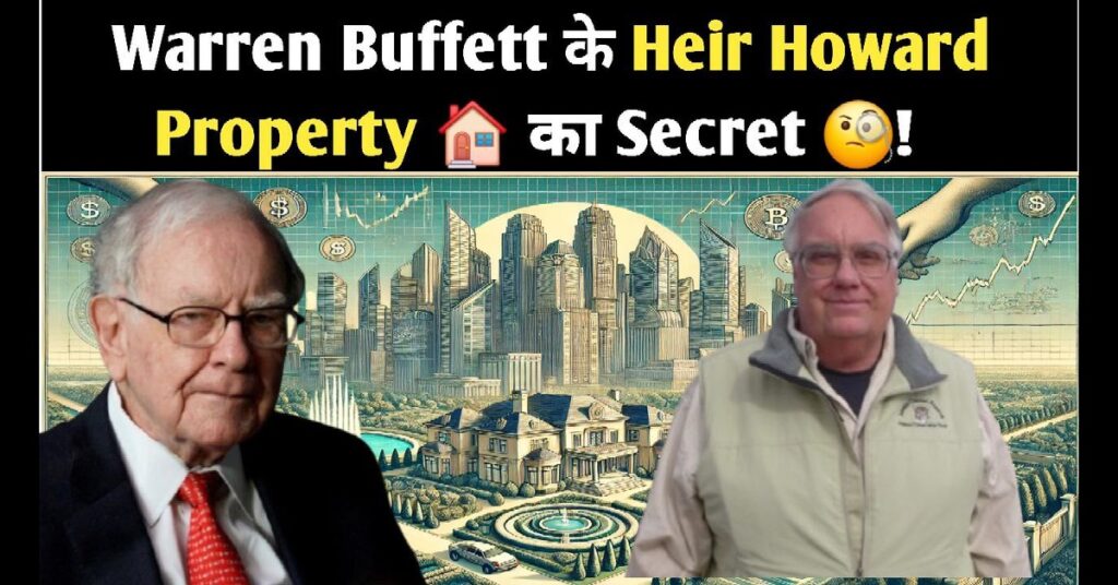 Warren Buffett