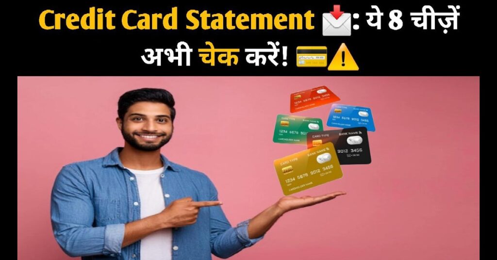 Credit Card