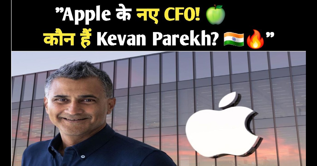 Kevan Parekh