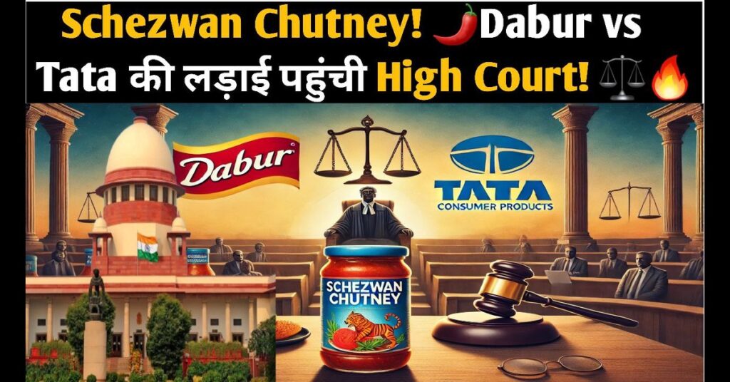 Schezwan Chutney