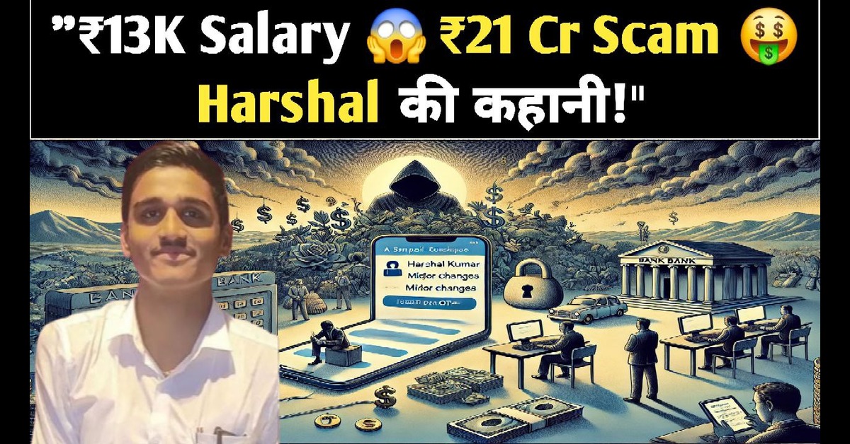 Harshal Kumar