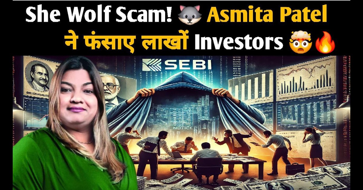 Asmita Patel