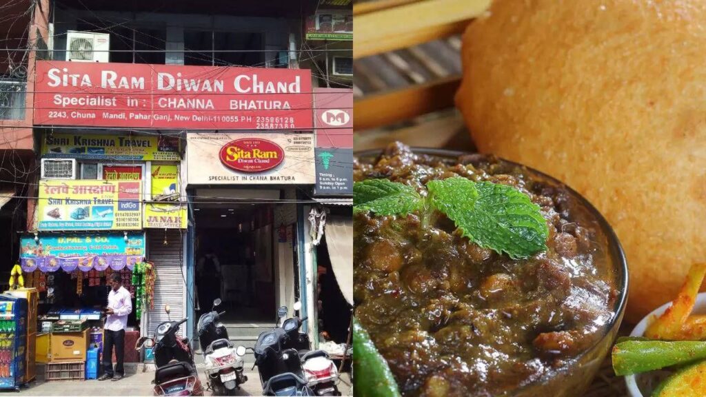 Chole Bhature 