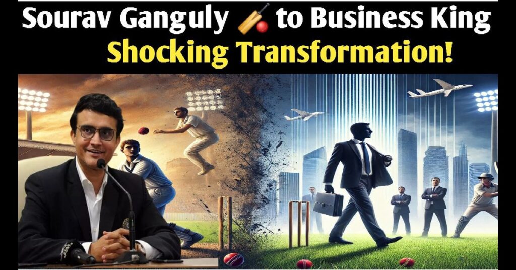 Sourav Ganguly