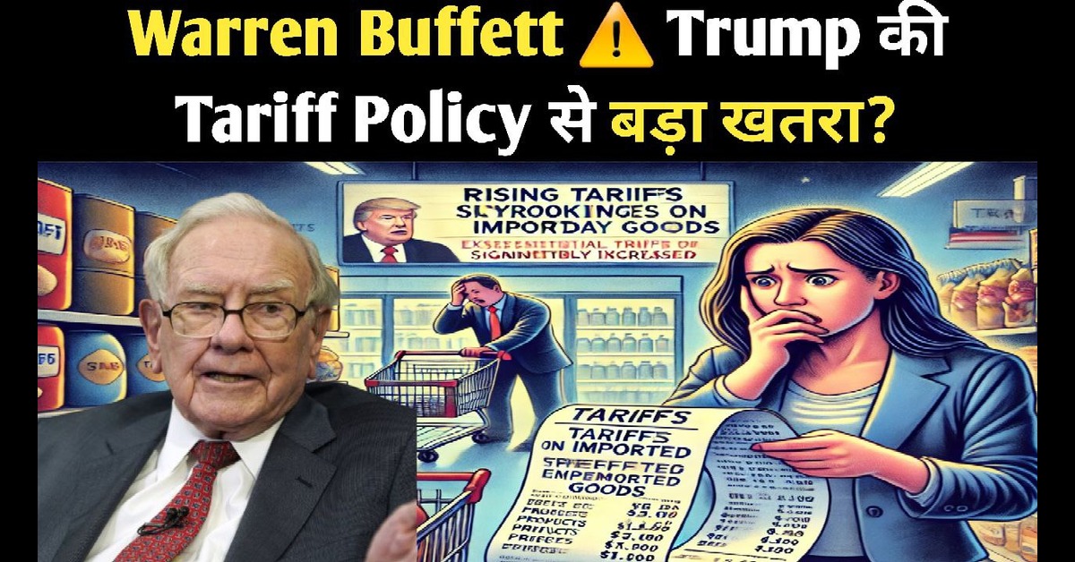 Warren Buffett
