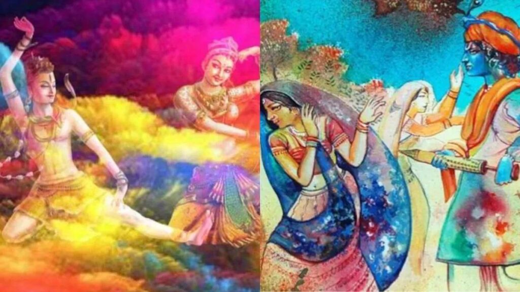 Holi