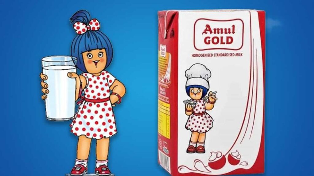 AMUL