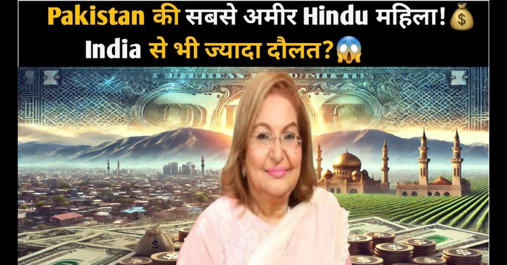 Parveen Rizvi