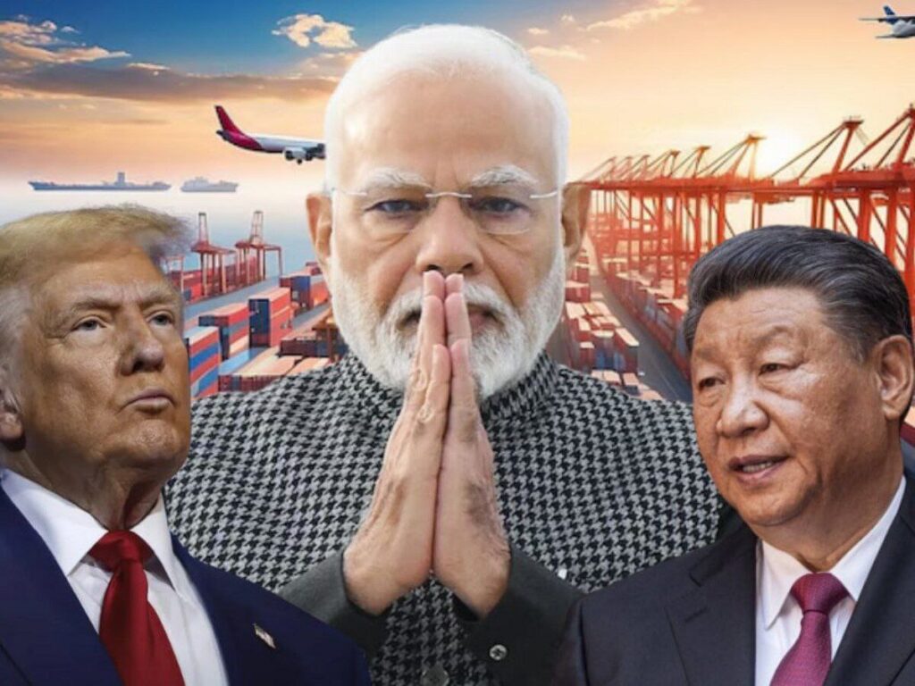Tariff