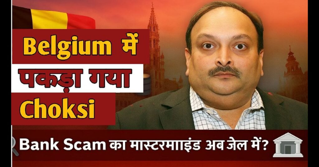 Mehul Choks