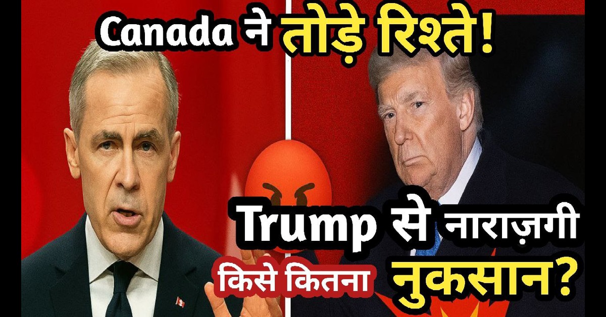 Canada