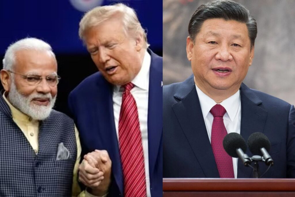 Trade War