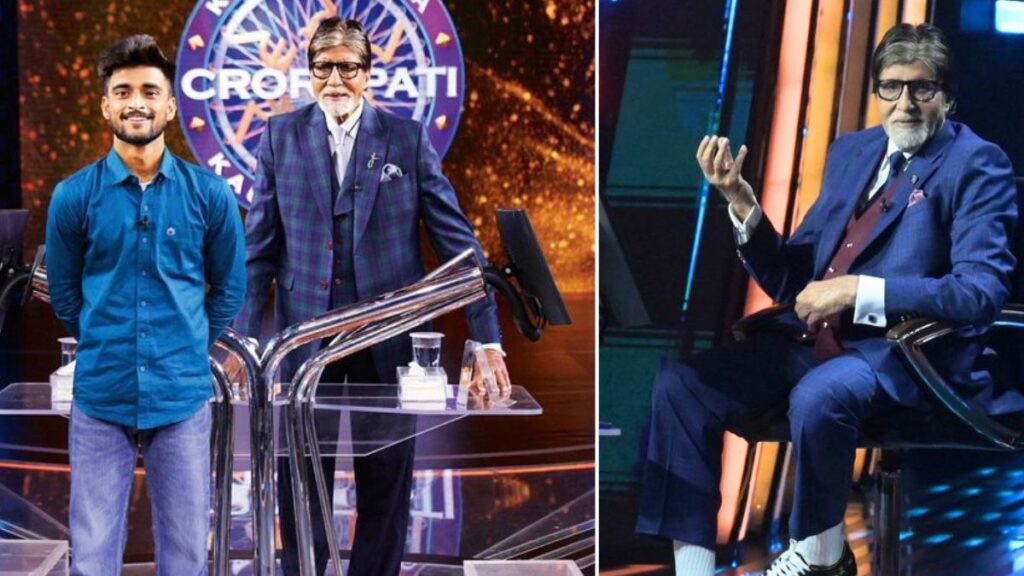 KBC 17