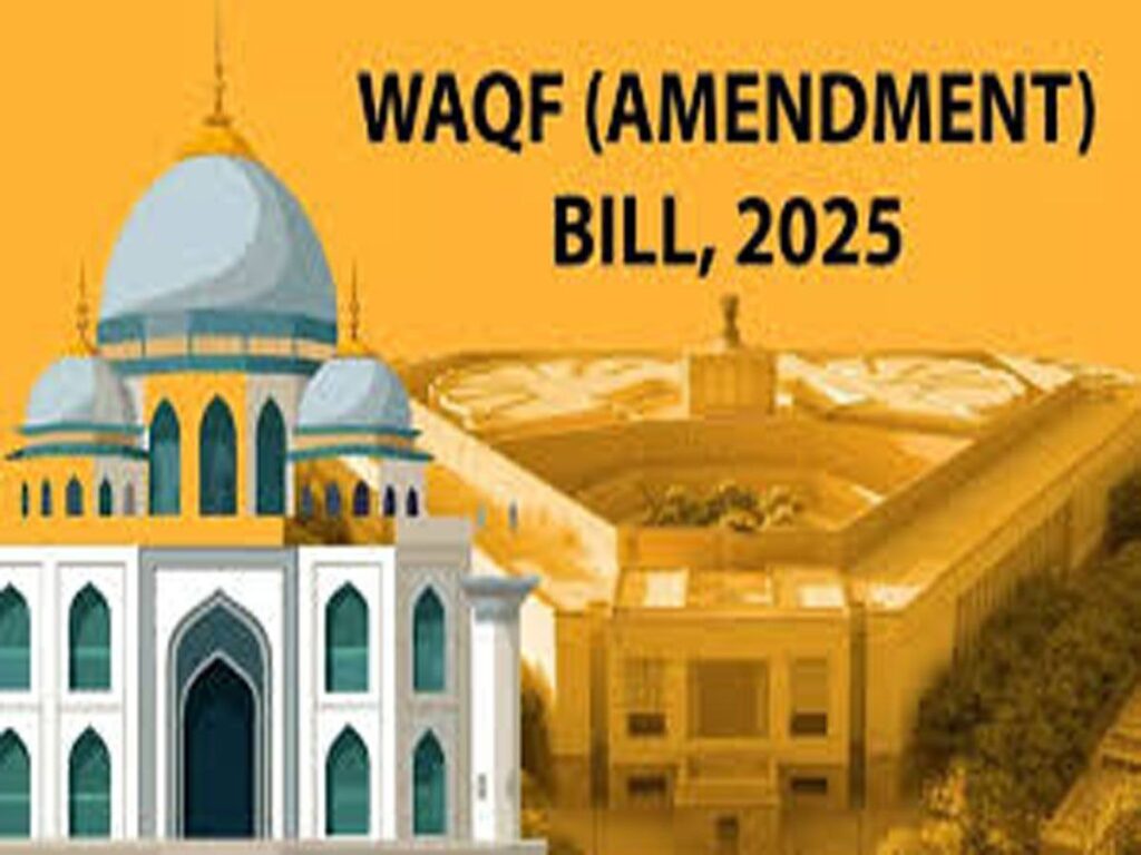 Waqf