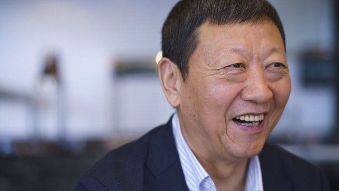 Niu Gensheng