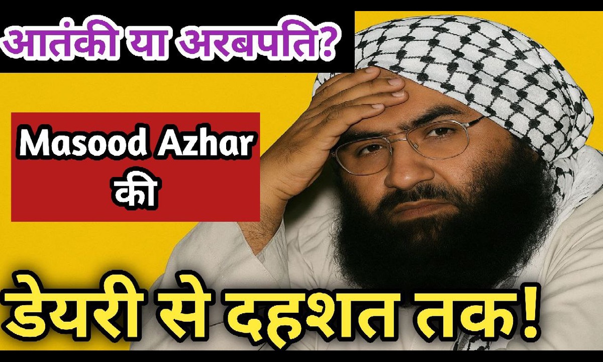 Masood Azhar