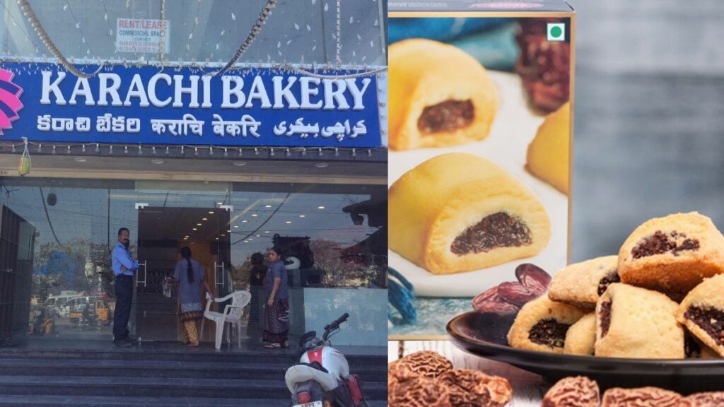 Karachi Bakery