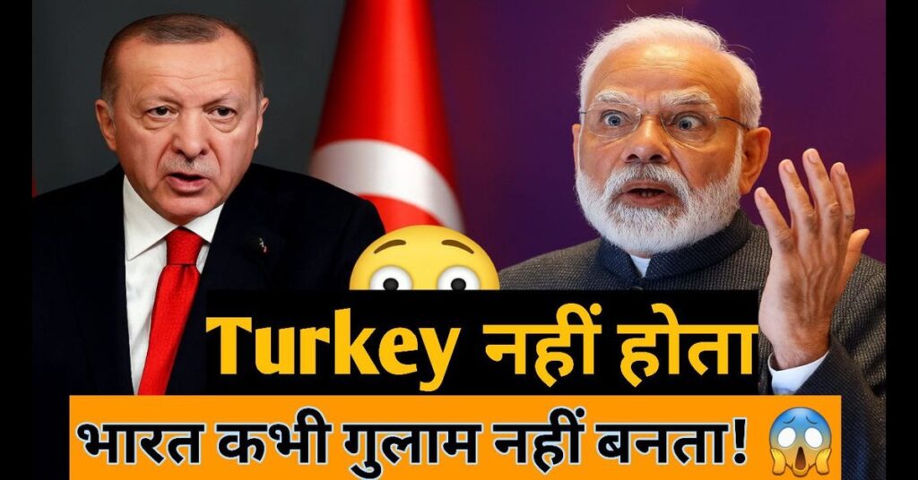Turkey