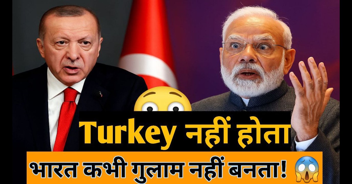Turkey
