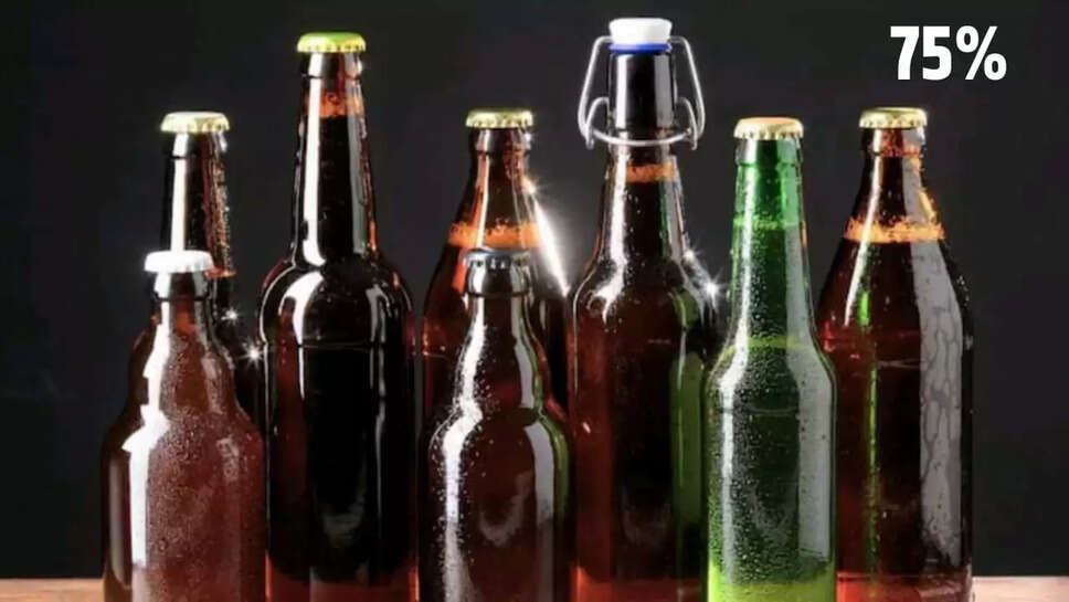 Beer 