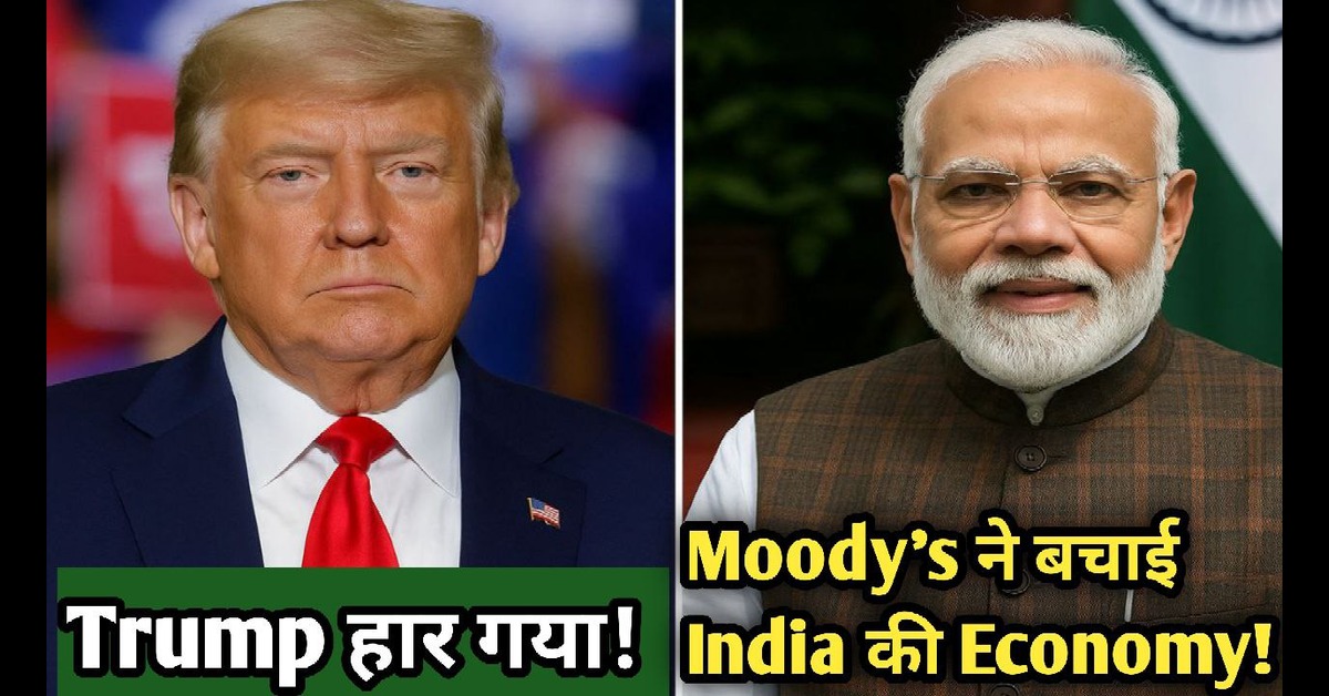 Moody's