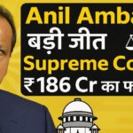 Anil Ambani