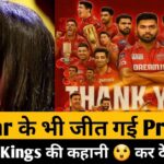 Punjab Kings
