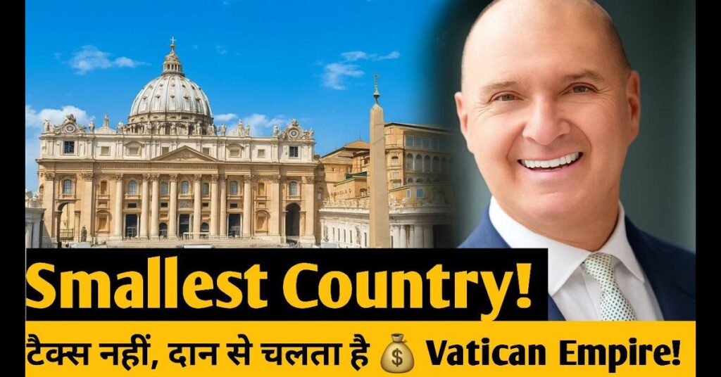 Vatican