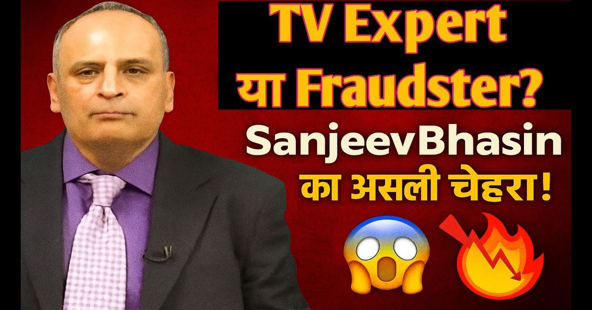 Sanjeev Bhasin
