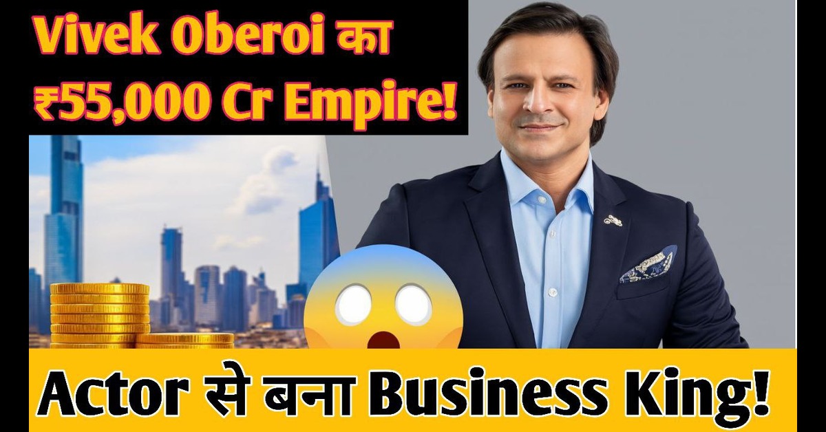 Vivek Oberoi