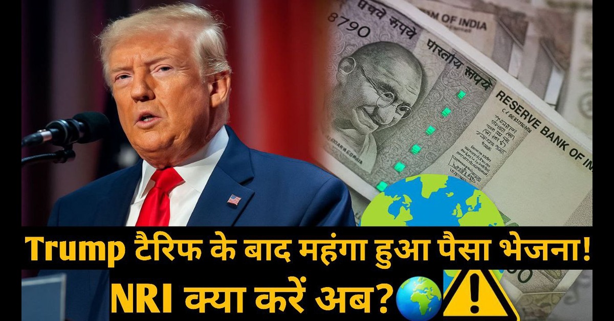 NRI