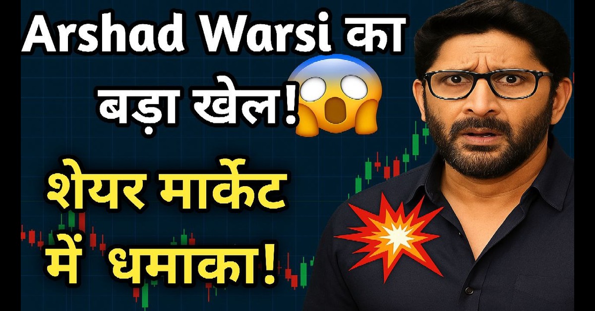 Arshad Warsi