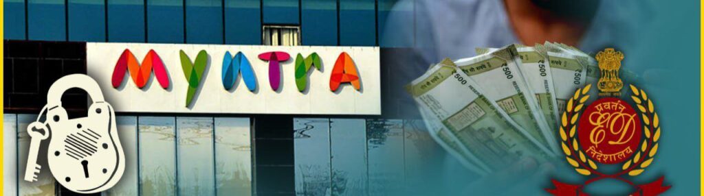 Myntra