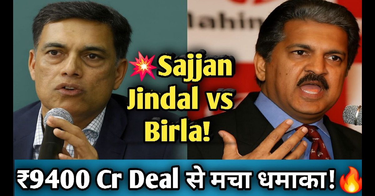 Sajjan Jindal