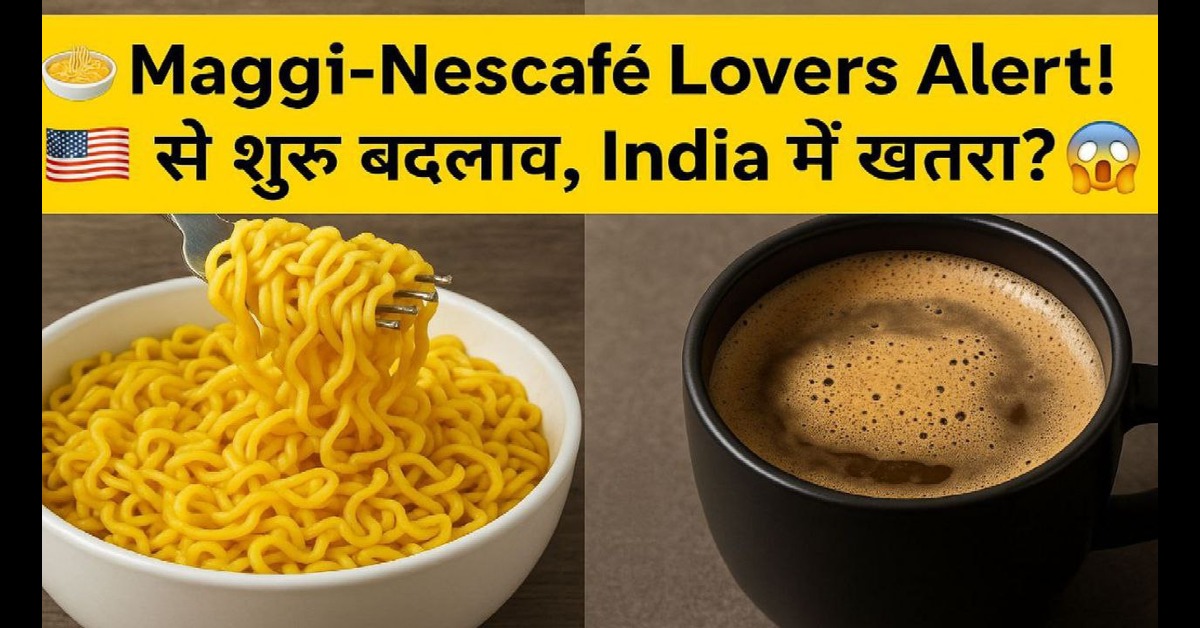 Maggi