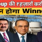 JP Group