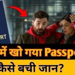 Passport?
