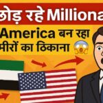 Millionaire