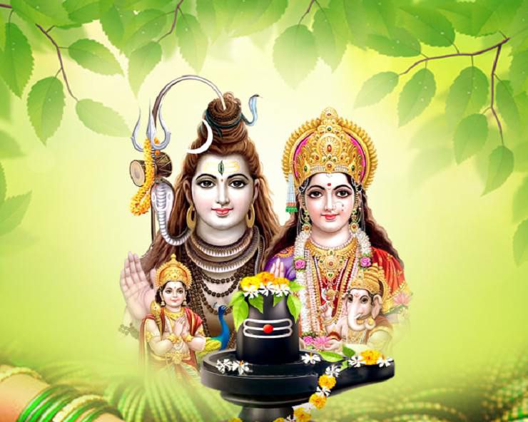 Sawan