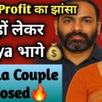 A&A Cheats and Finance