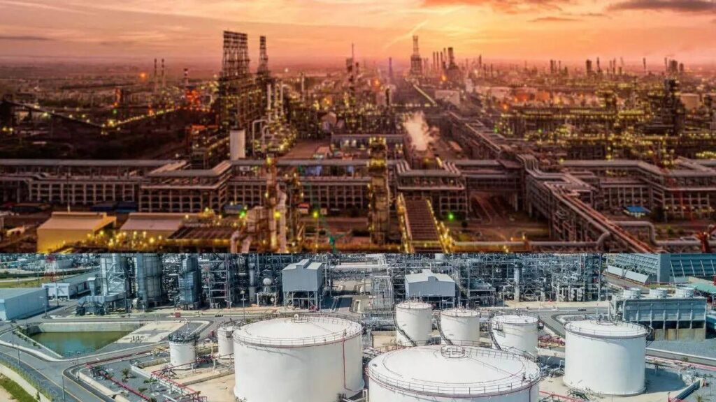 Refinery