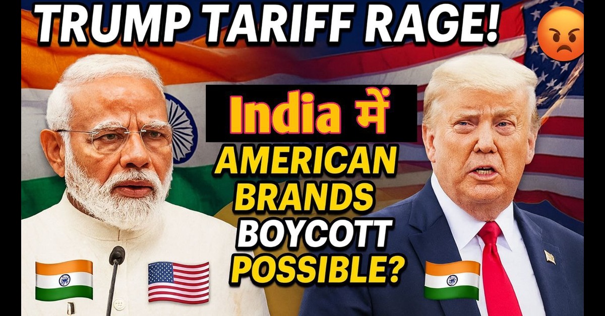 Tariff