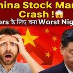Stock market