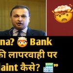 Bank