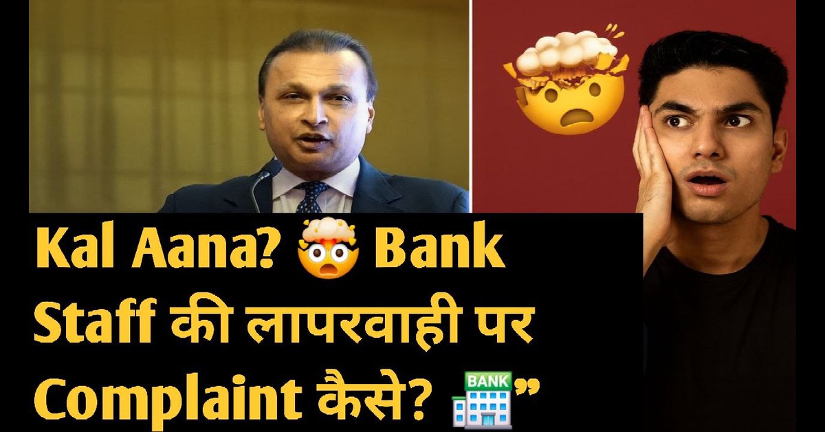 Bank