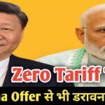 tariff